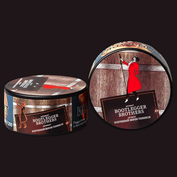 SATYR OLD SCHOOL - BOOTLEGGER BROTHERS Кентукки Мэйкерс Марк 25 (M)