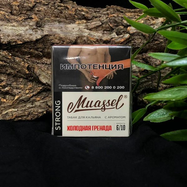 MUASSEL STRONG - ХОЛОДНАЯ ГРЕНАДА - 40 (M)