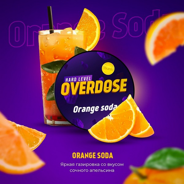 OVERDOSE - ORANGE SODA - 100 (M)