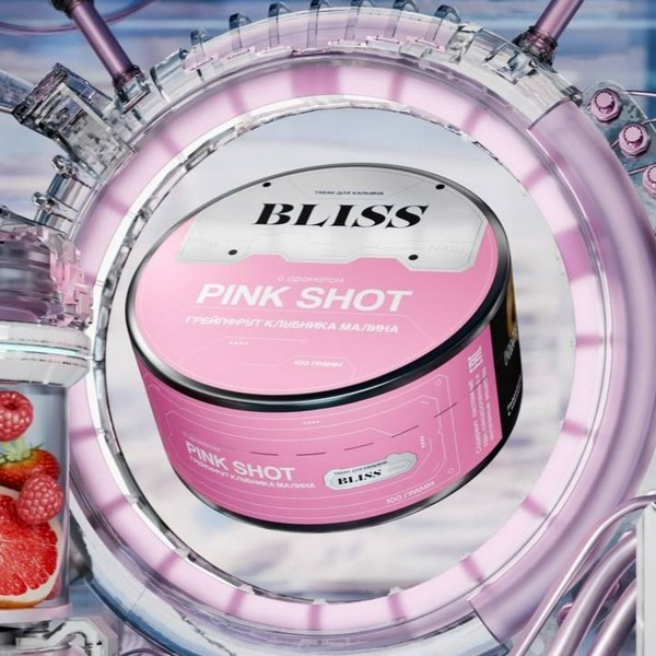 BLISS - Pink shot - Грейпфрут, клубника, малина - 40GR (M)