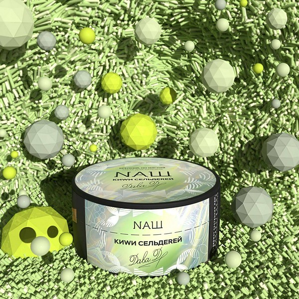 X NАШ - КИВИ СЕЛЬДЕРЕЙ 100 (M)