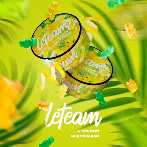 LETEAM MEDIUM - С КИСЛЫМ МАРМЕЛАДОМ - 25 GR (M)