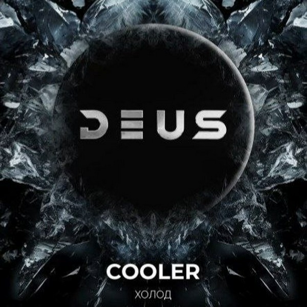 DEUS - COOLER - Холод - 100 (M)