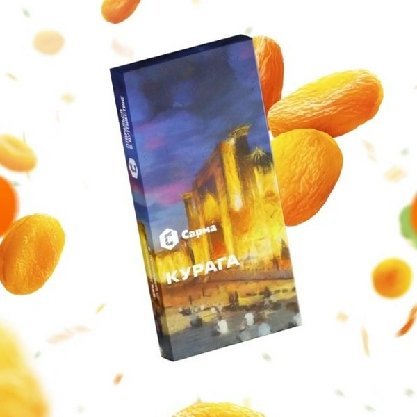 X САРМА - КУРАГА 40 (M)