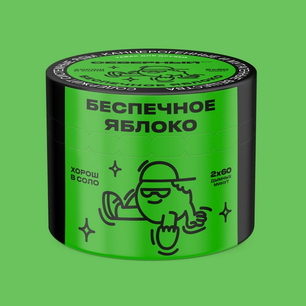 X СЕВЕРНЫЙ - БЕСПЕЧНОЕ ЯБЛОКО 40 (M)