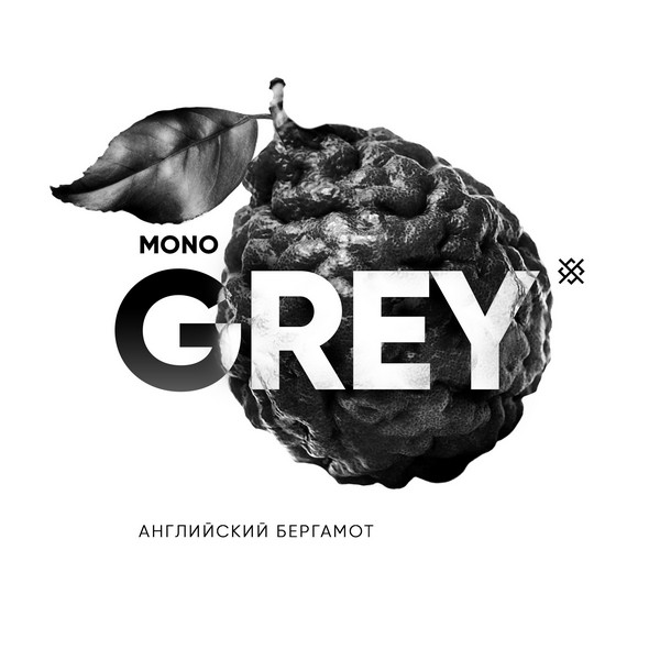ДУША MONO - GREY (Английский бергамот) 25 (M)