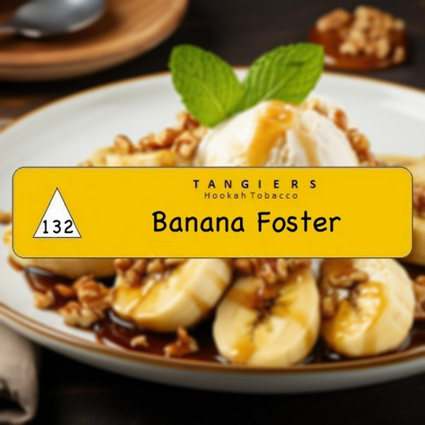TANGIERS - BANANAS FOSTER - NOIR - Банан с карамелью и ванильным вкусом - 50GR (M)