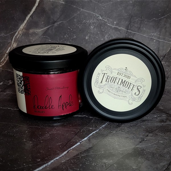 TROFIMOFFS BURLEY - DOUBLE APPLE - Двойное яблоко - 125GR (M)