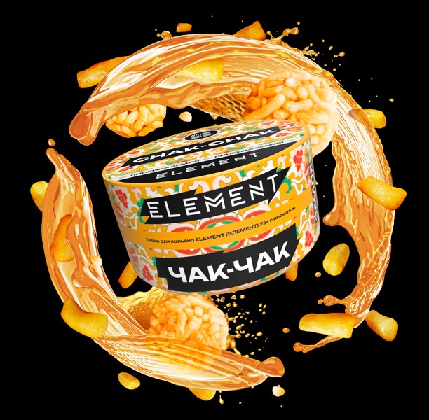 ELEMENT - ЗЕМЛЯ - CHAK-CHAK - Чак-чак - 25GR БАНКА (M)