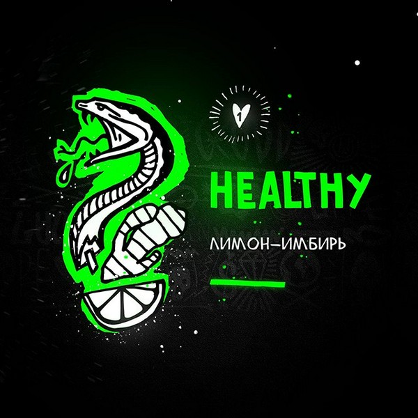 ХЛГN HARD - HEALTHY - Лимон-имбирь 200 (M)