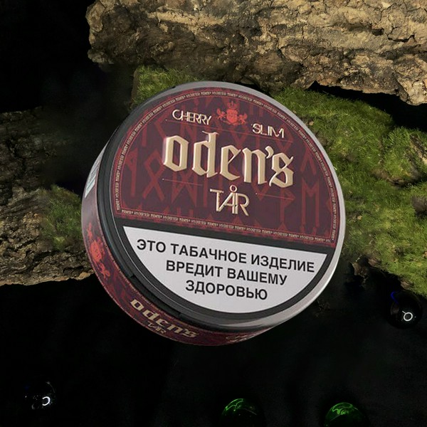 ODENS TAR - Табак жевательный CHERRY 10 гр.