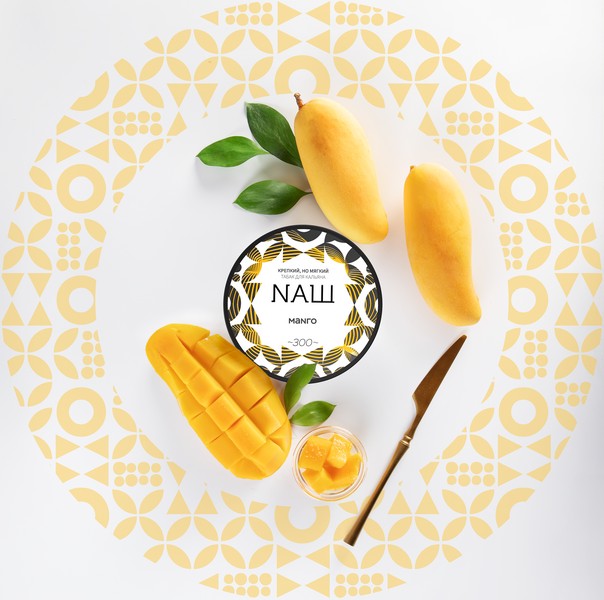 X NАШ - МАНГО 100 (M)