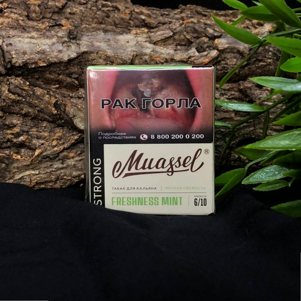 MUASSEL STRONG - МЯТНАЯ СВЕЖЕСТЬ - 40 (M)