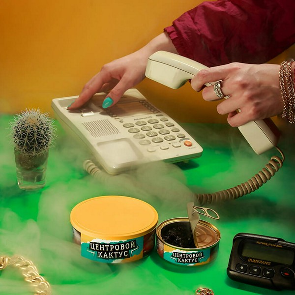 ТАБАК СЕВЕРНЫЙ - ЦЕНТРОВОЙ КАКТУС 100