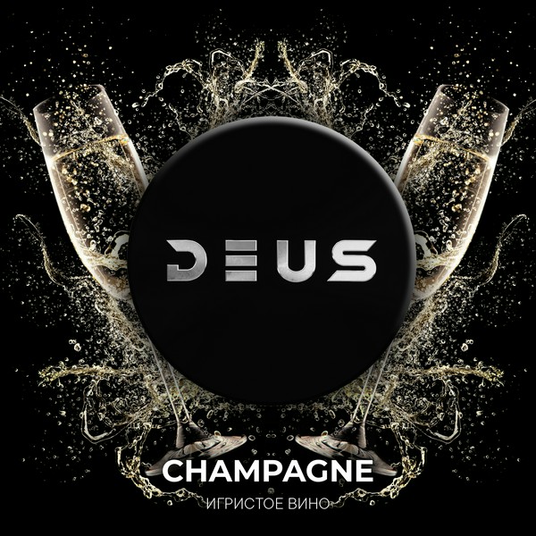 DEUS - CHAMPAGNE - Игристое вино - 30 (M)