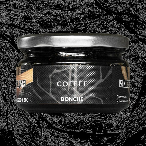 BONCHE Coffee (Кофе) - 120 (M)