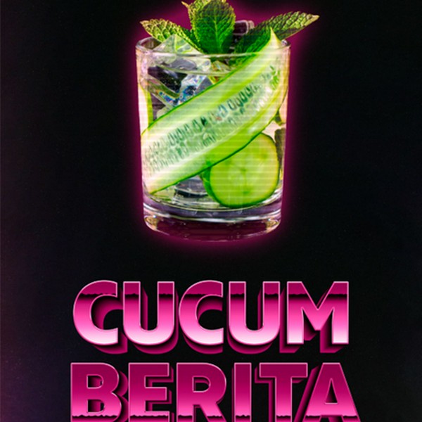 X DUFT - CUCUMBERITA - 100 АТП