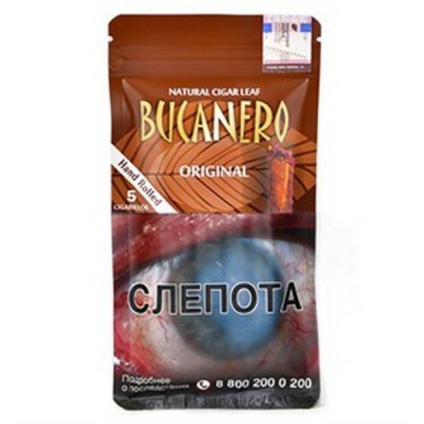 BUCANERO ORIGINAL Сигариллы (5) (M)