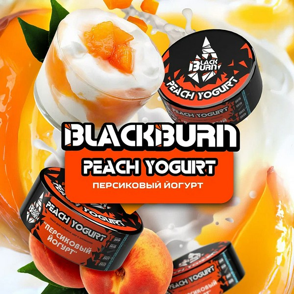BLACKBURN - PEACH YOGURT - 200 (M)